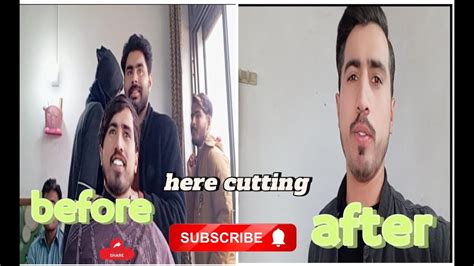 here cutting|Amit here cutting (@here